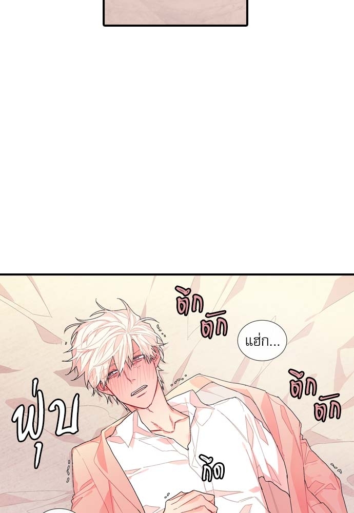 หน้า 52