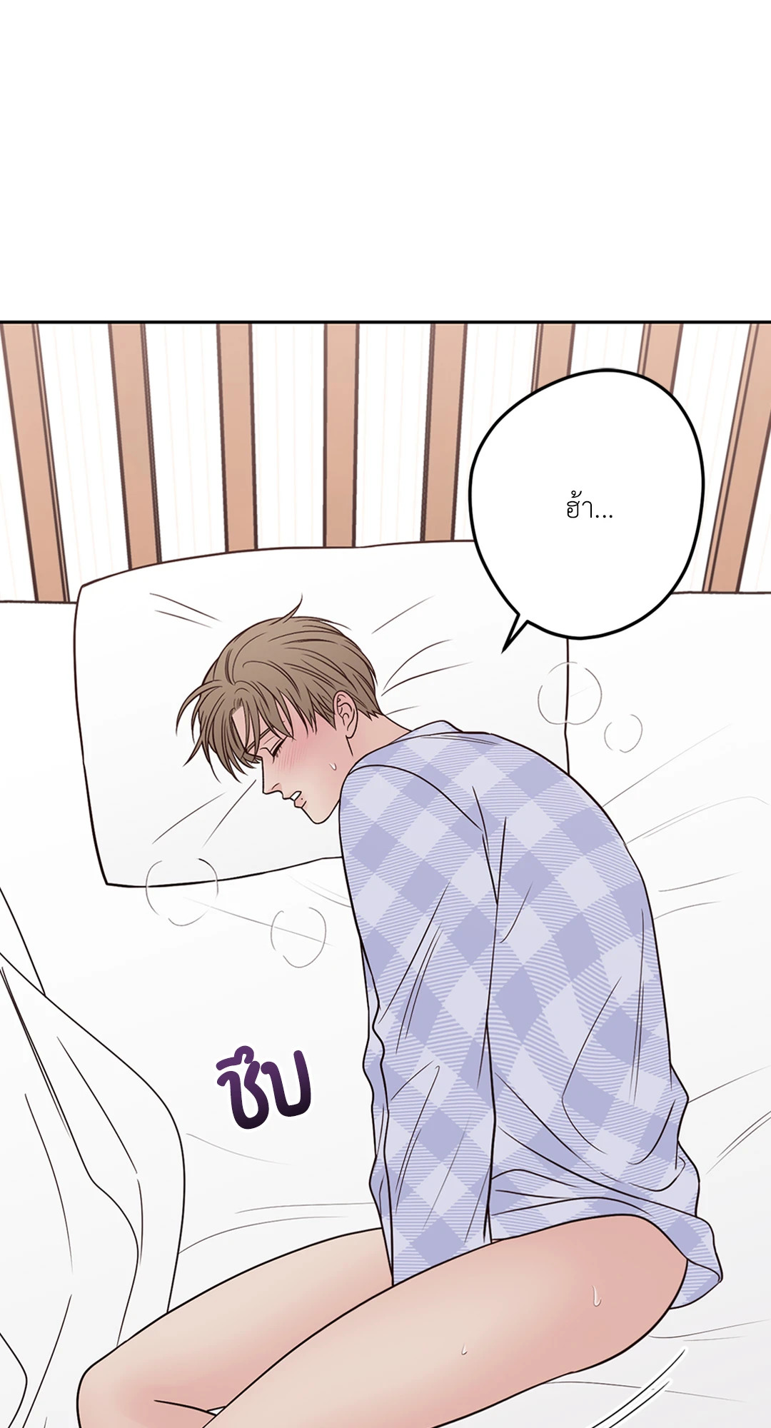 หน้า 56