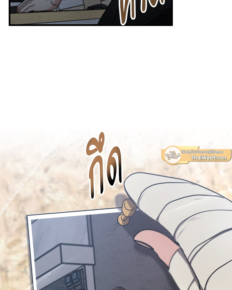หน้า 121