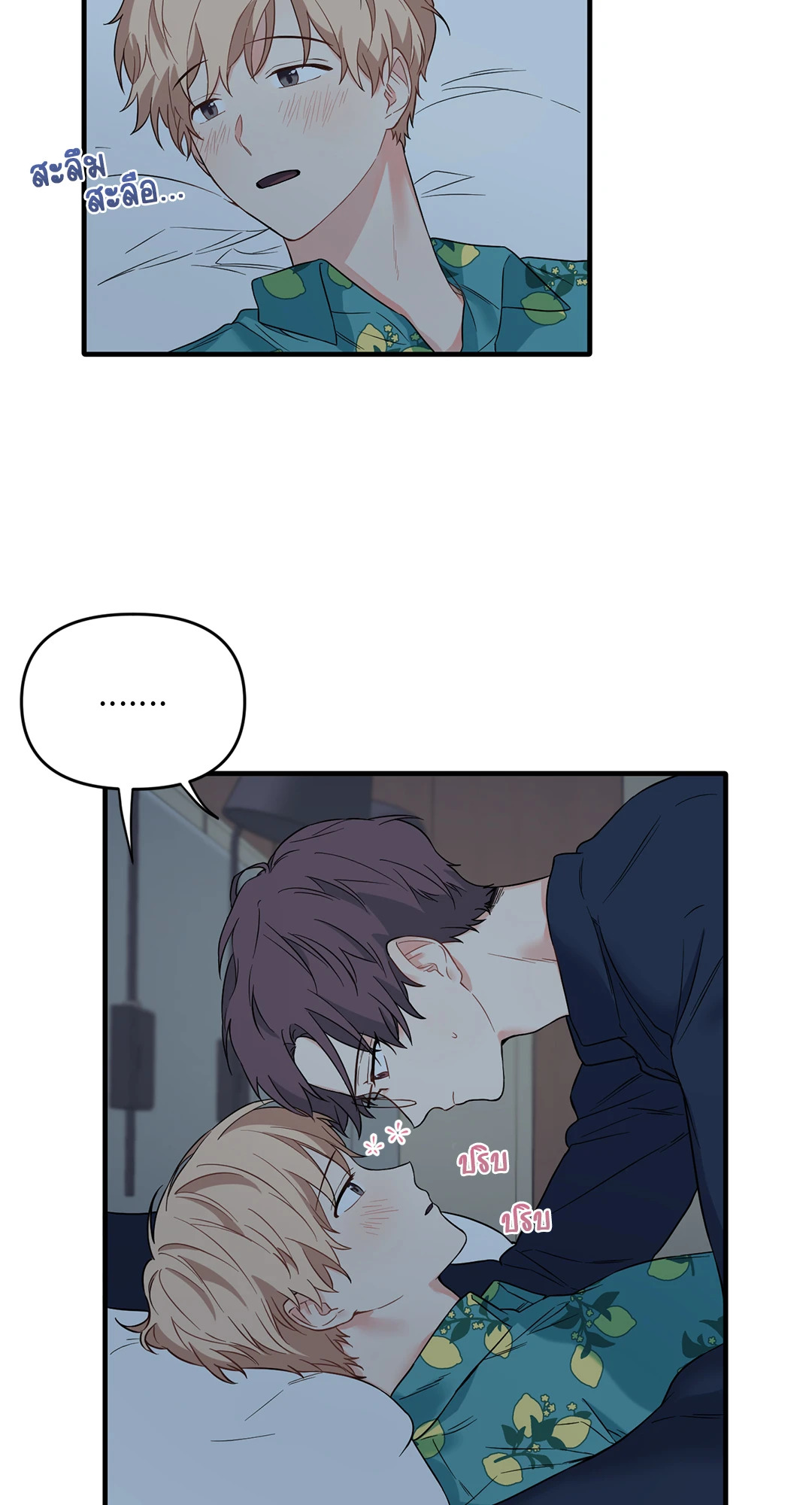 หน้า 41