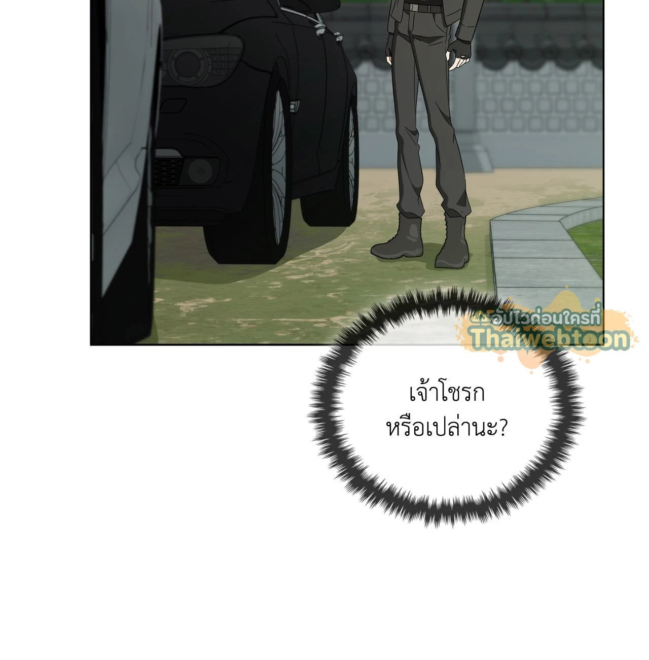 หน้า 68
