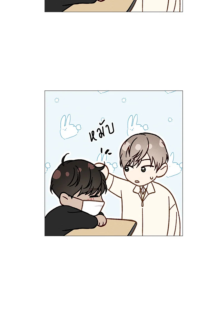 หน้า 71