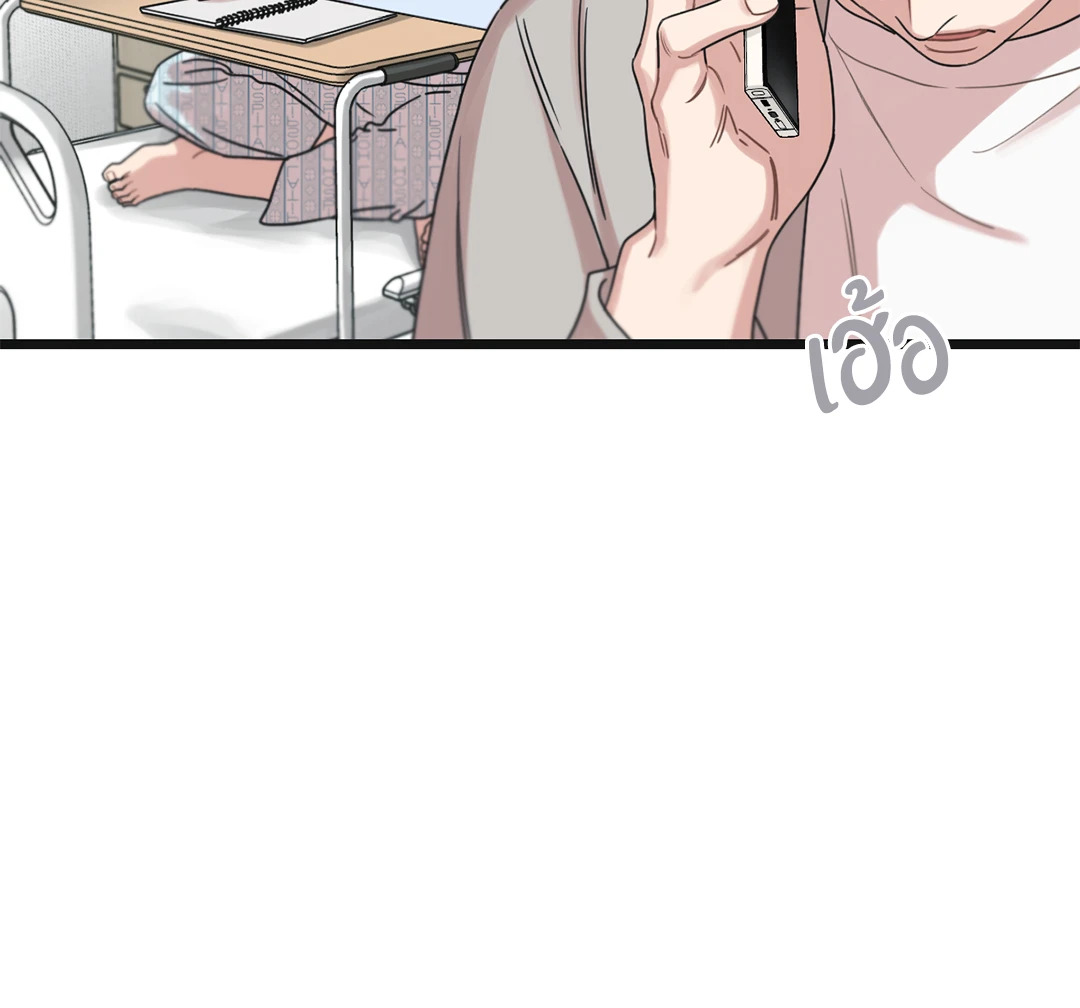หน้า 110