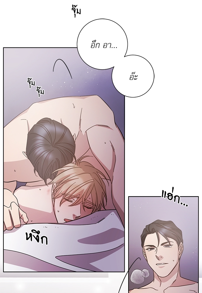 หน้า 30