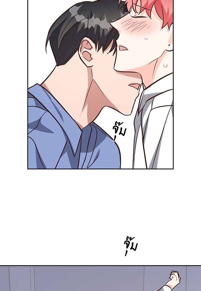 หน้า 63