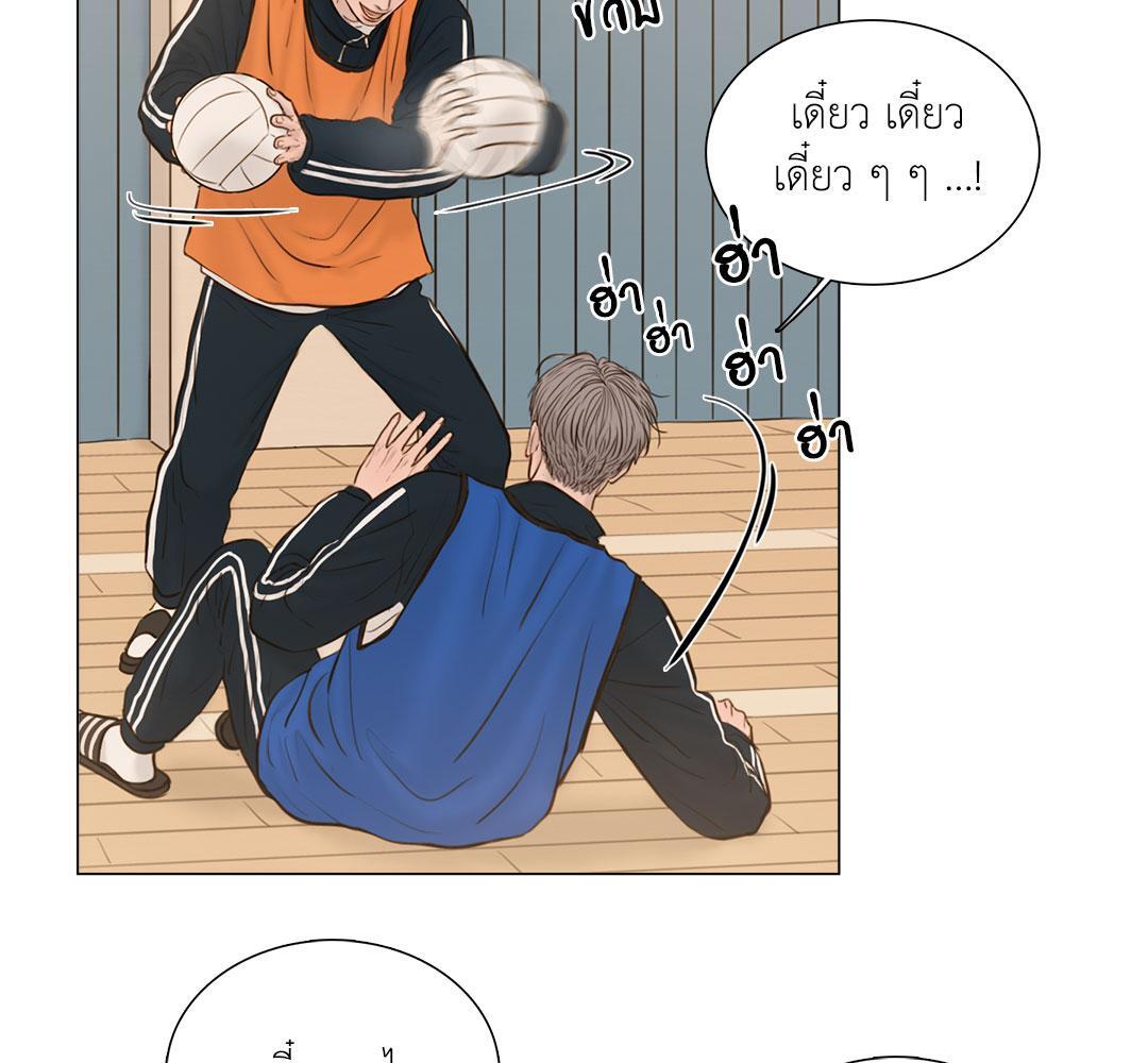 หน้า 74