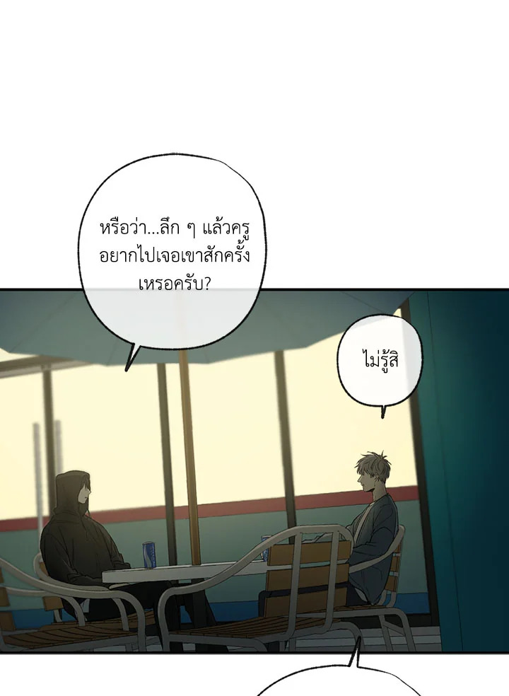 หน้า 72