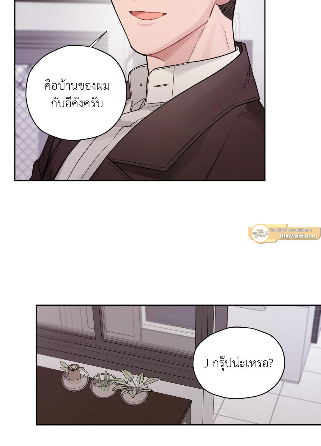 หน้า 40