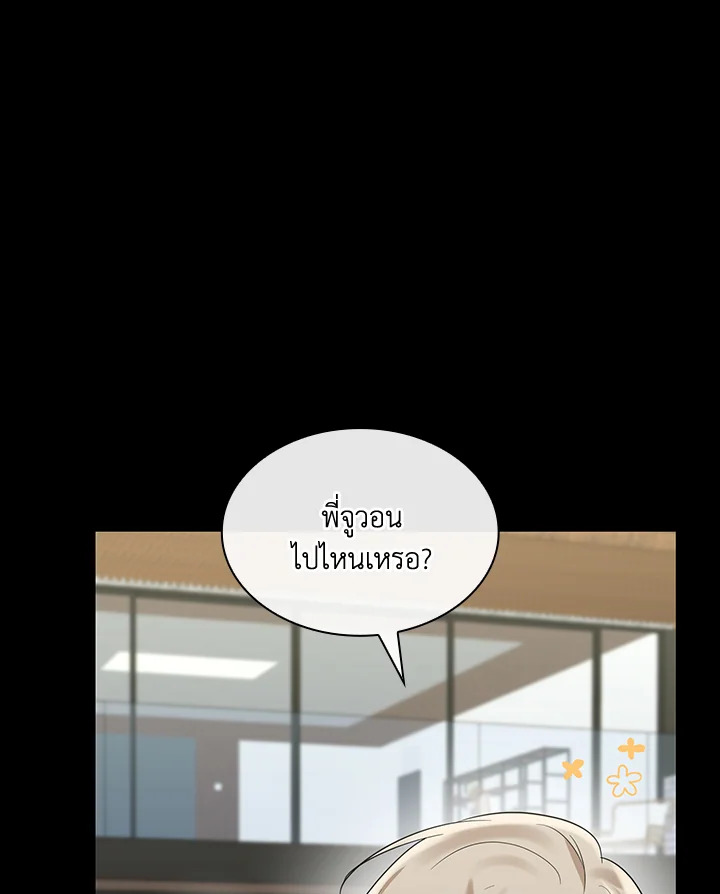 หน้า 72