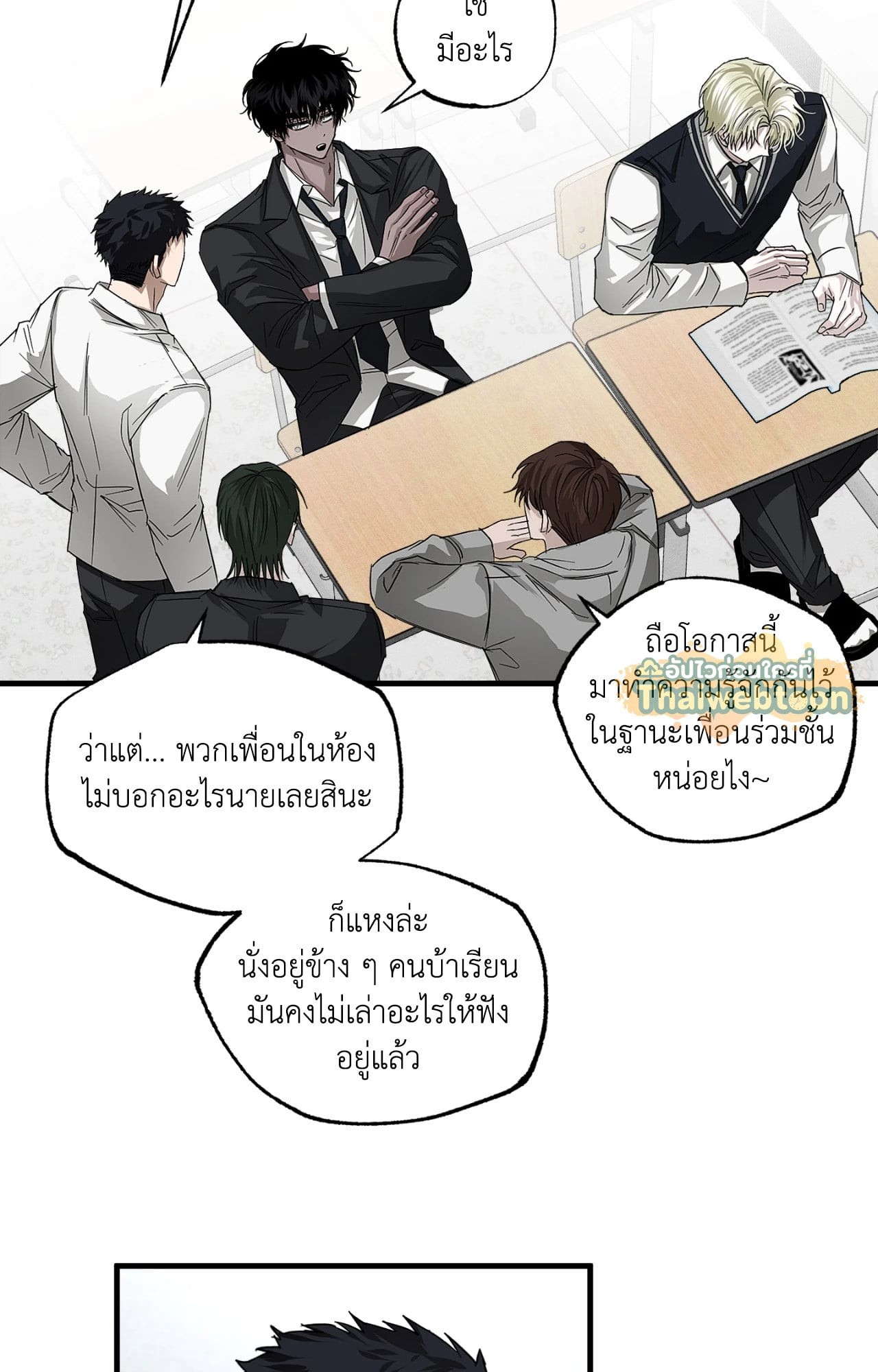 หน้า 35