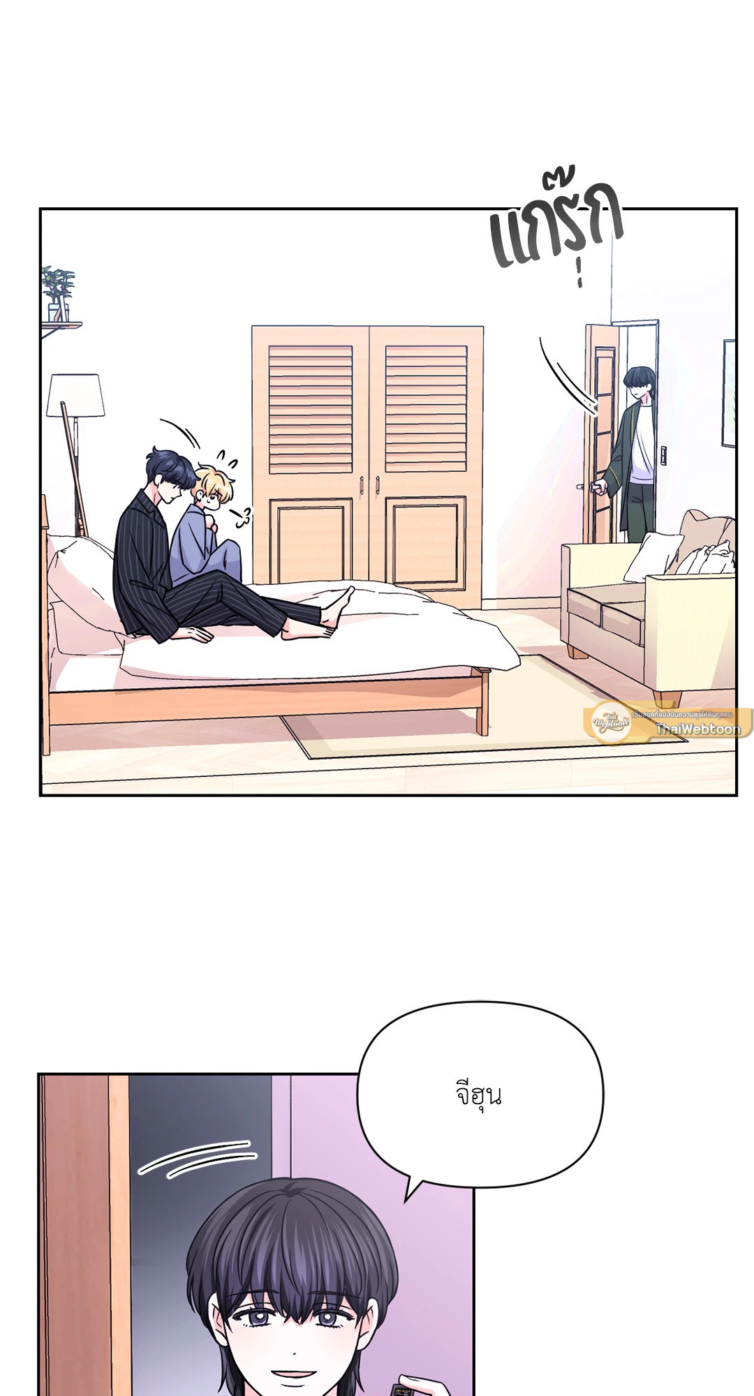 หน้า 58