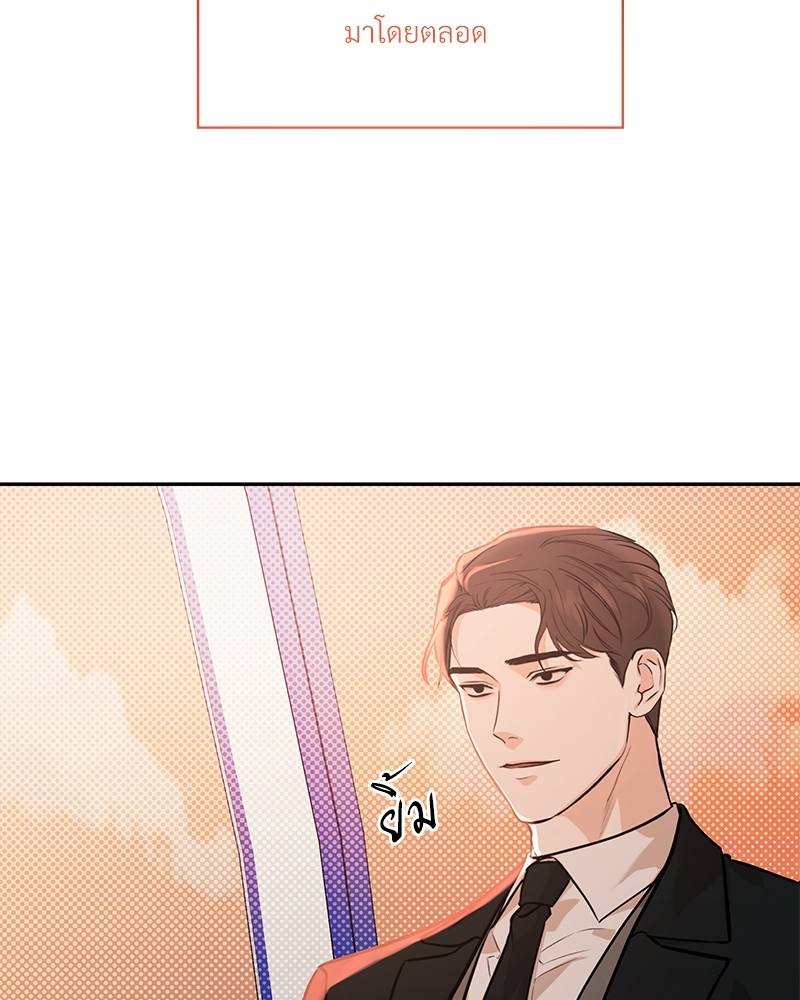 หน้า 90