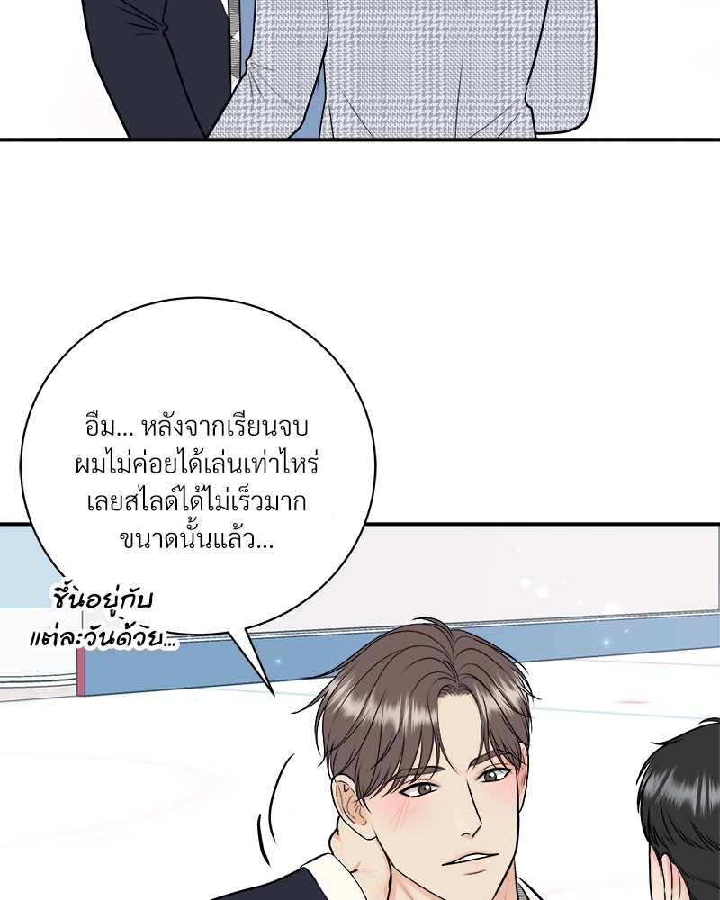 หน้า 72