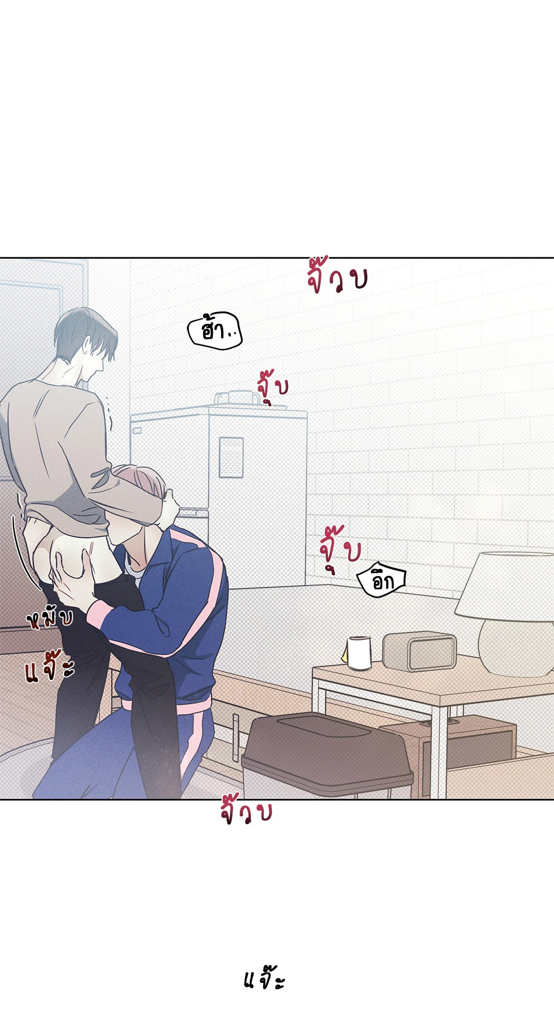 หน้า 53