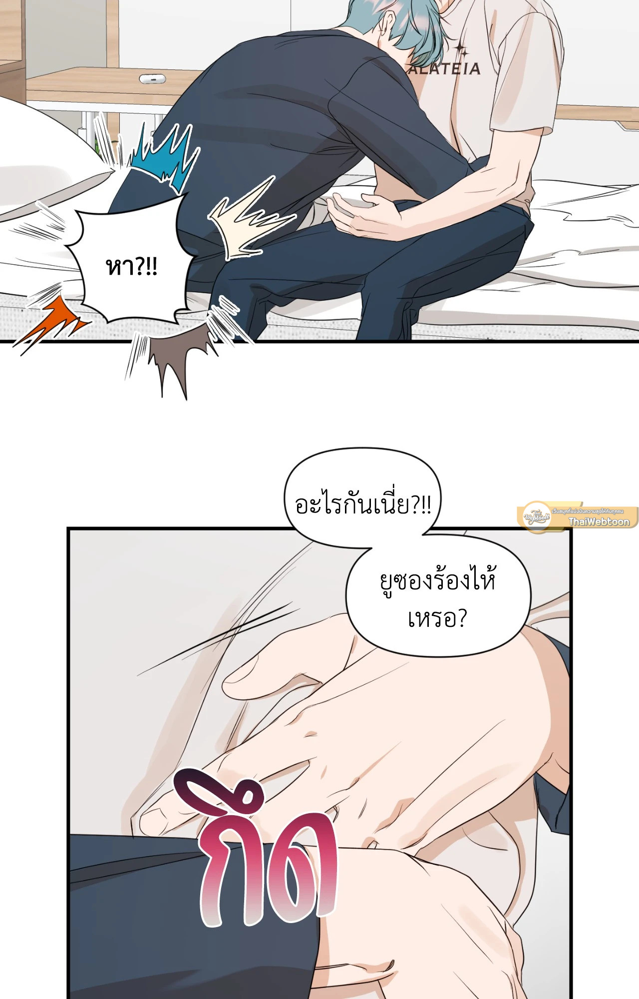 หน้า 47