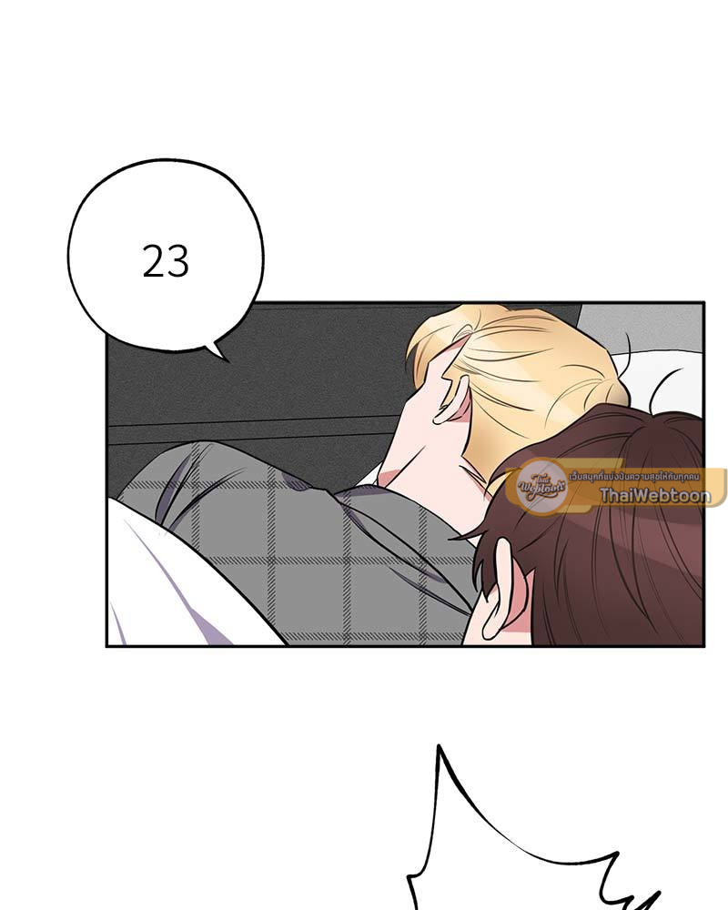 หน้า 66