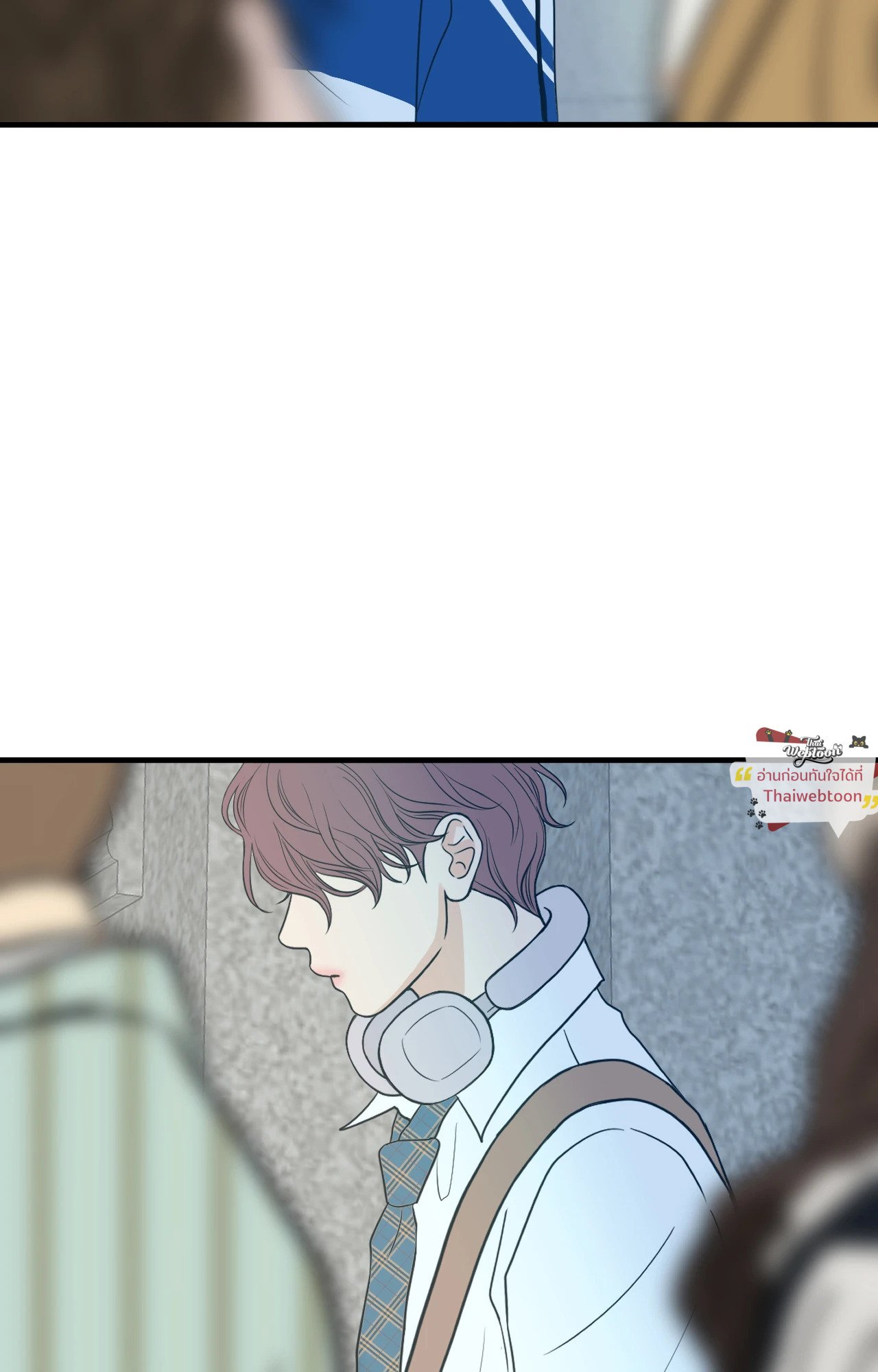 หน้า 80