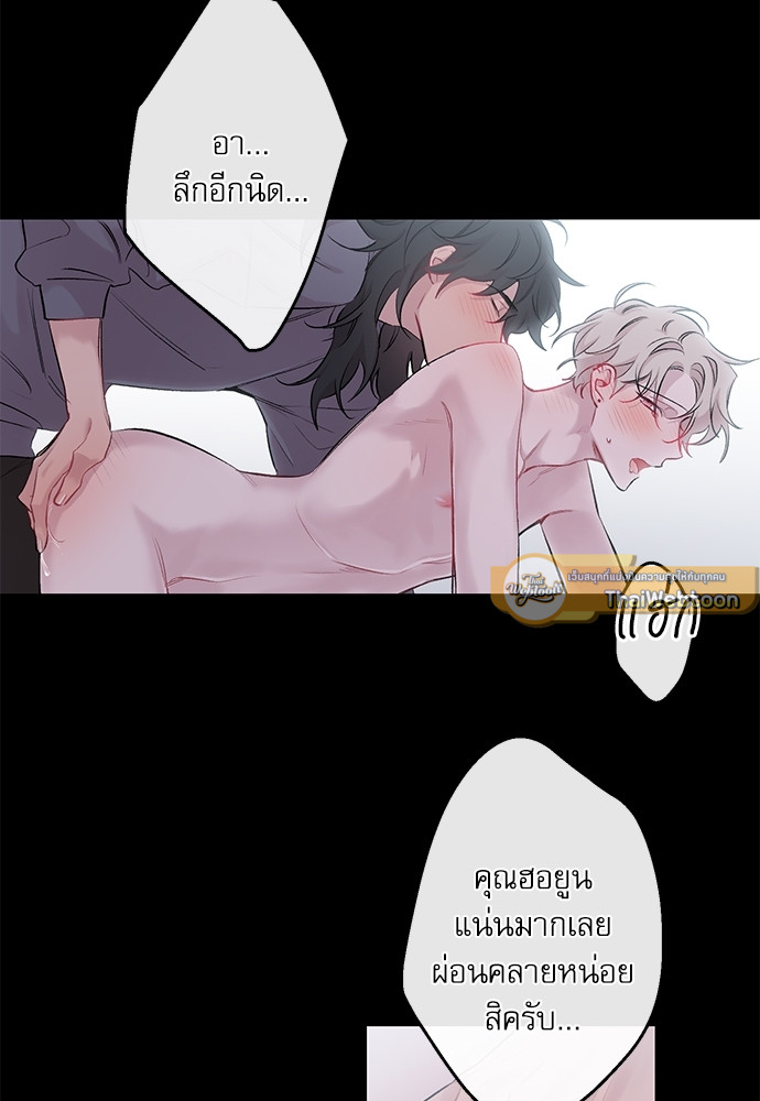 หน้า 52