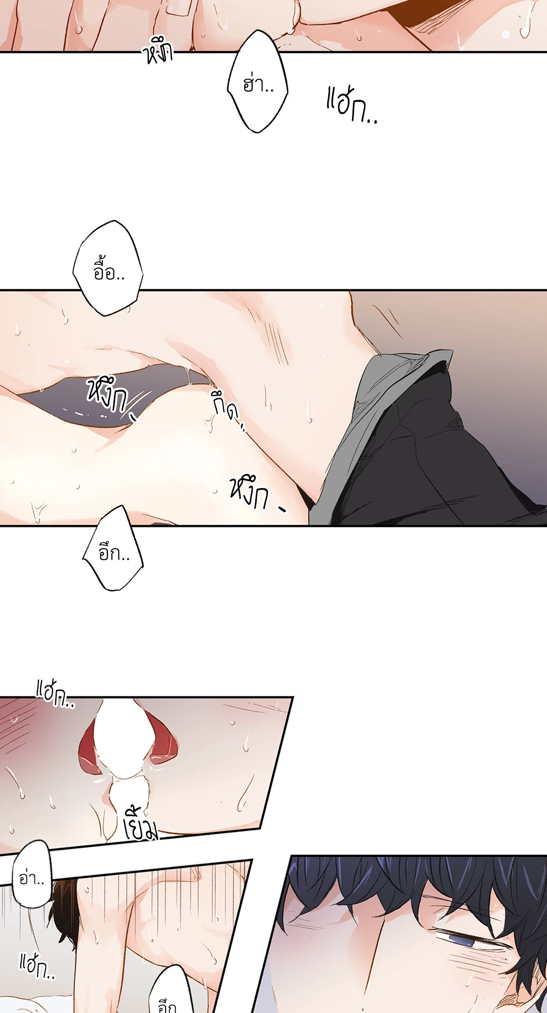 หน้า 34