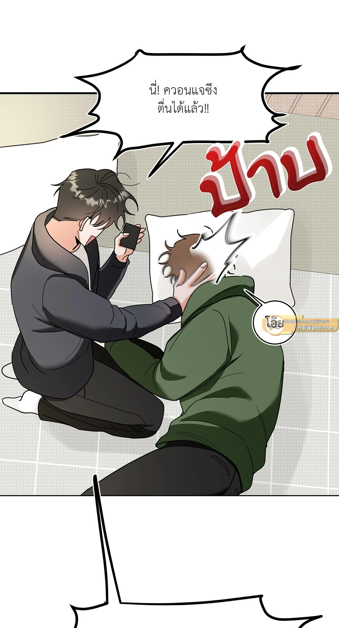 หน้า 19