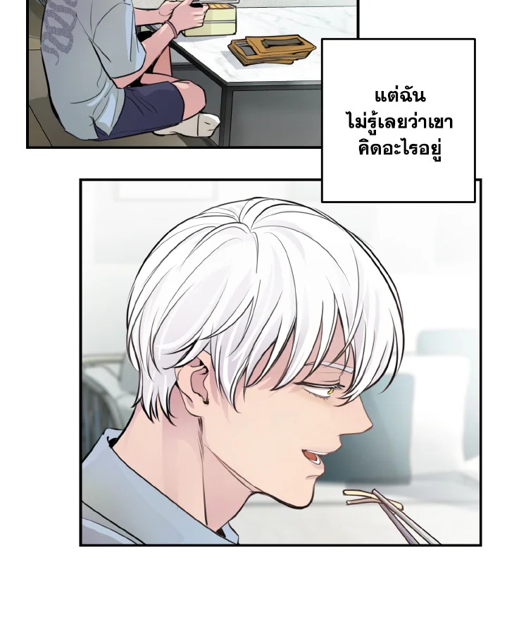 หน้า 40