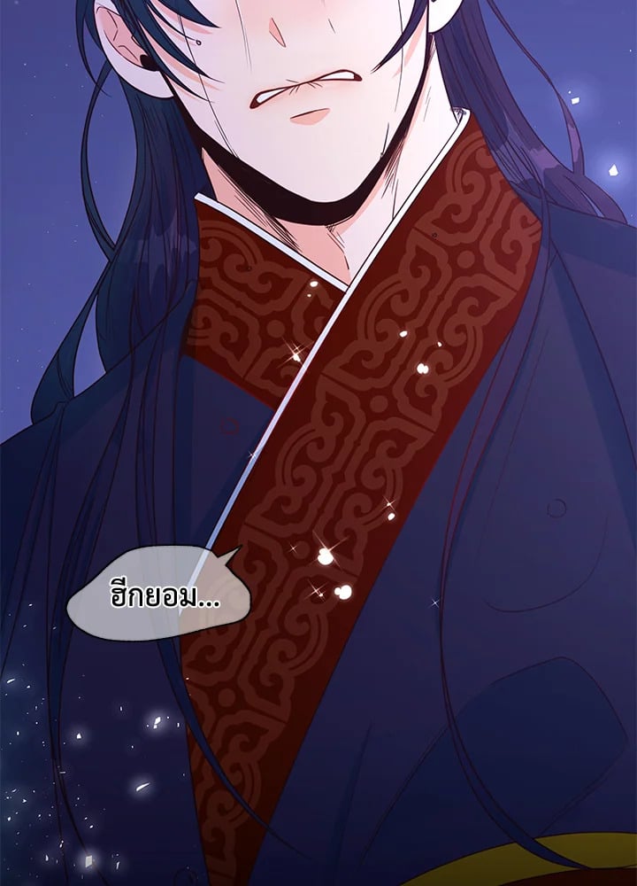 หน้า 107