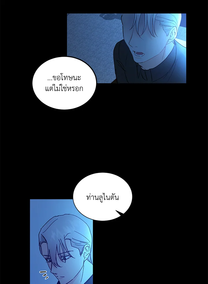 หน้า 58