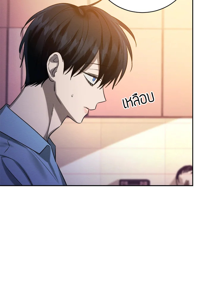 หน้า 95