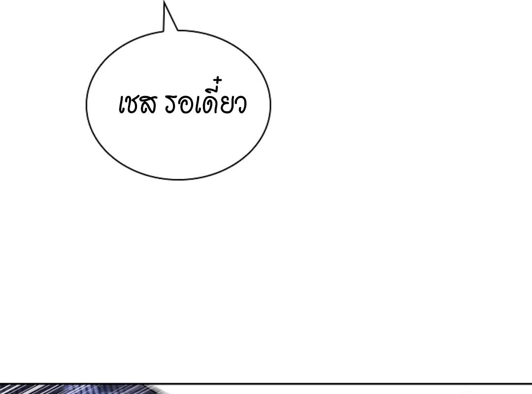 หน้า 168