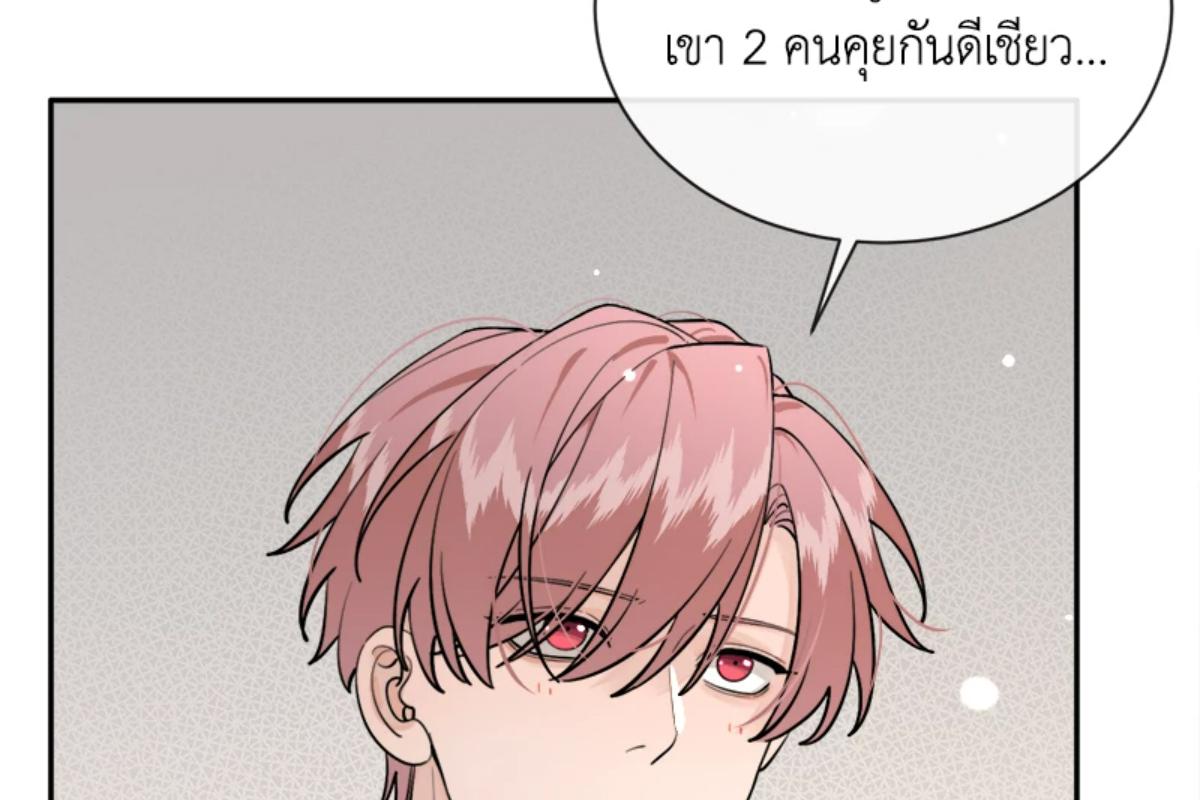 หน้า 146