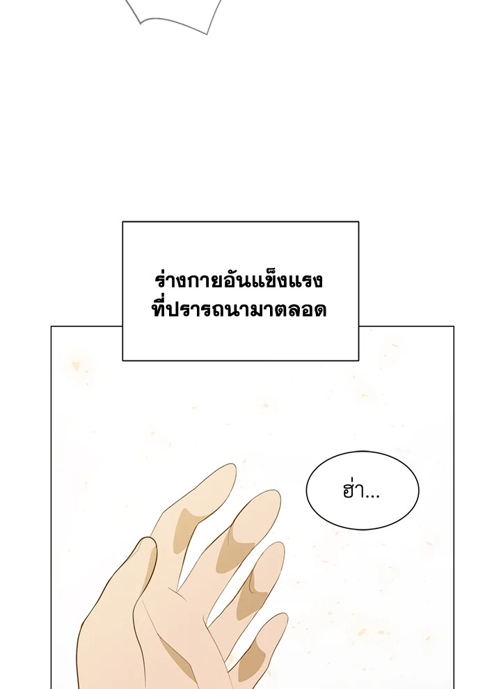 หน้า 118