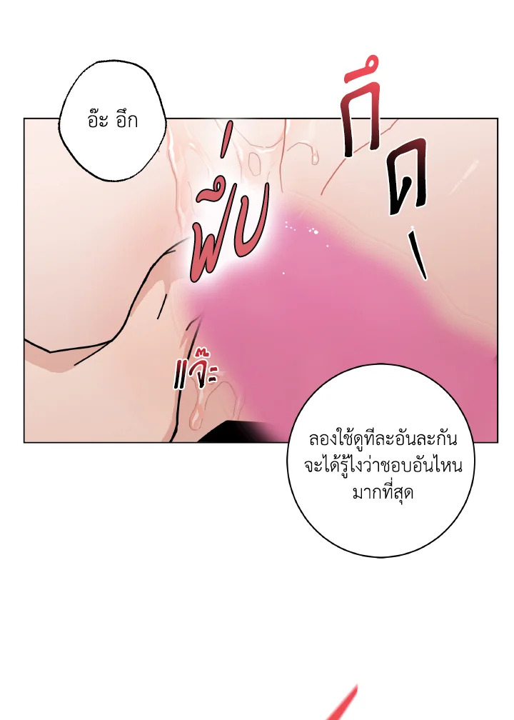 หน้า 89