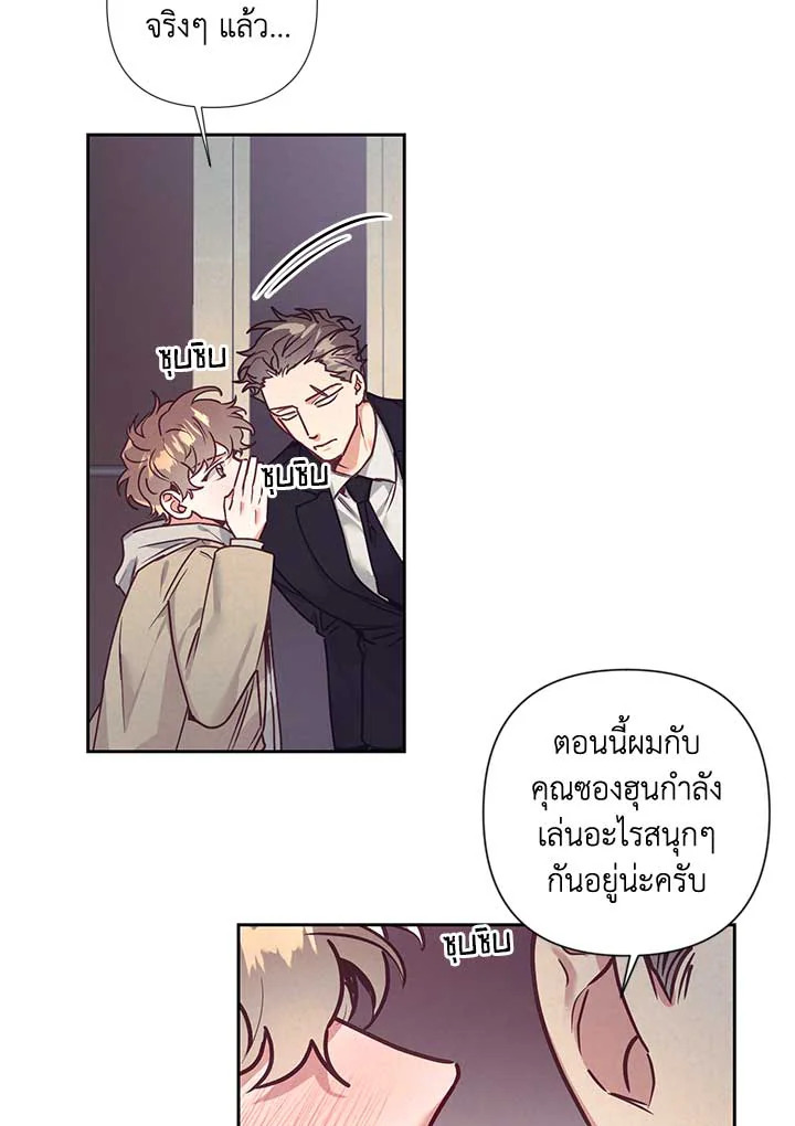 หน้า 48