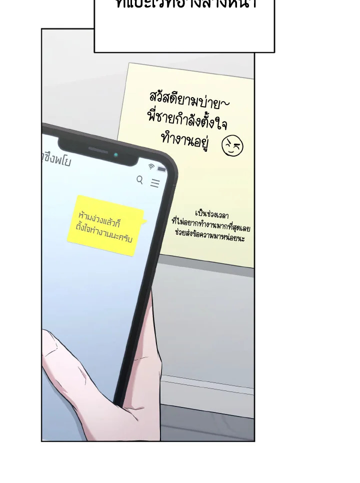 หน้า 55