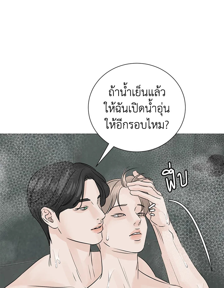 หน้า 66