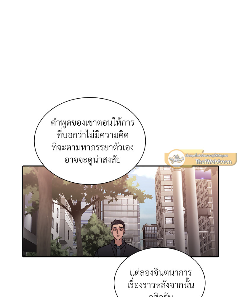 หน้า 72