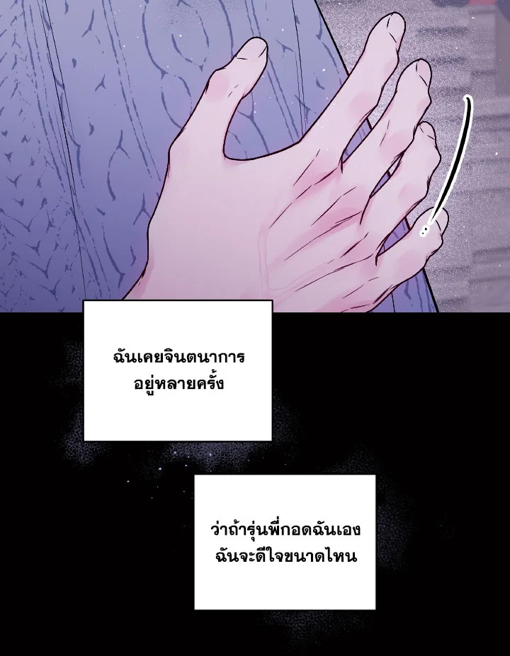 หน้า 60