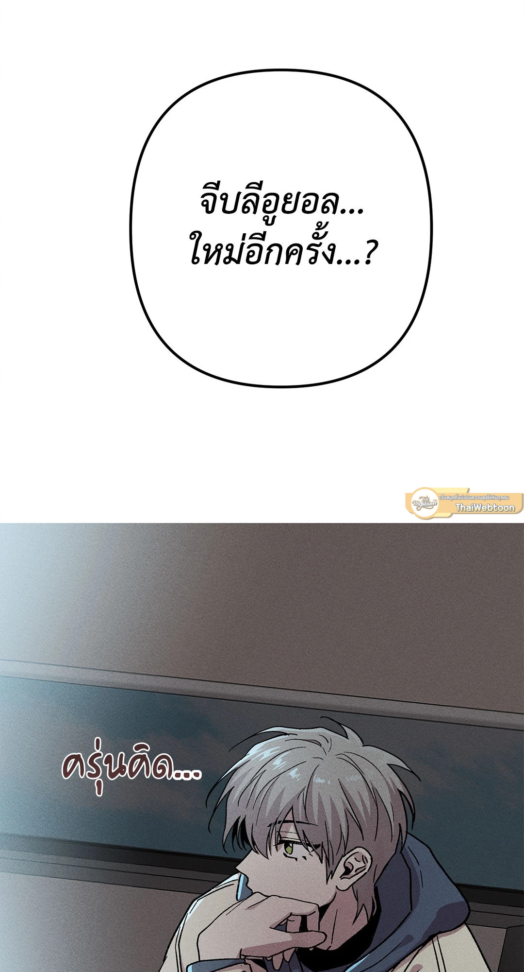 หน้า 72