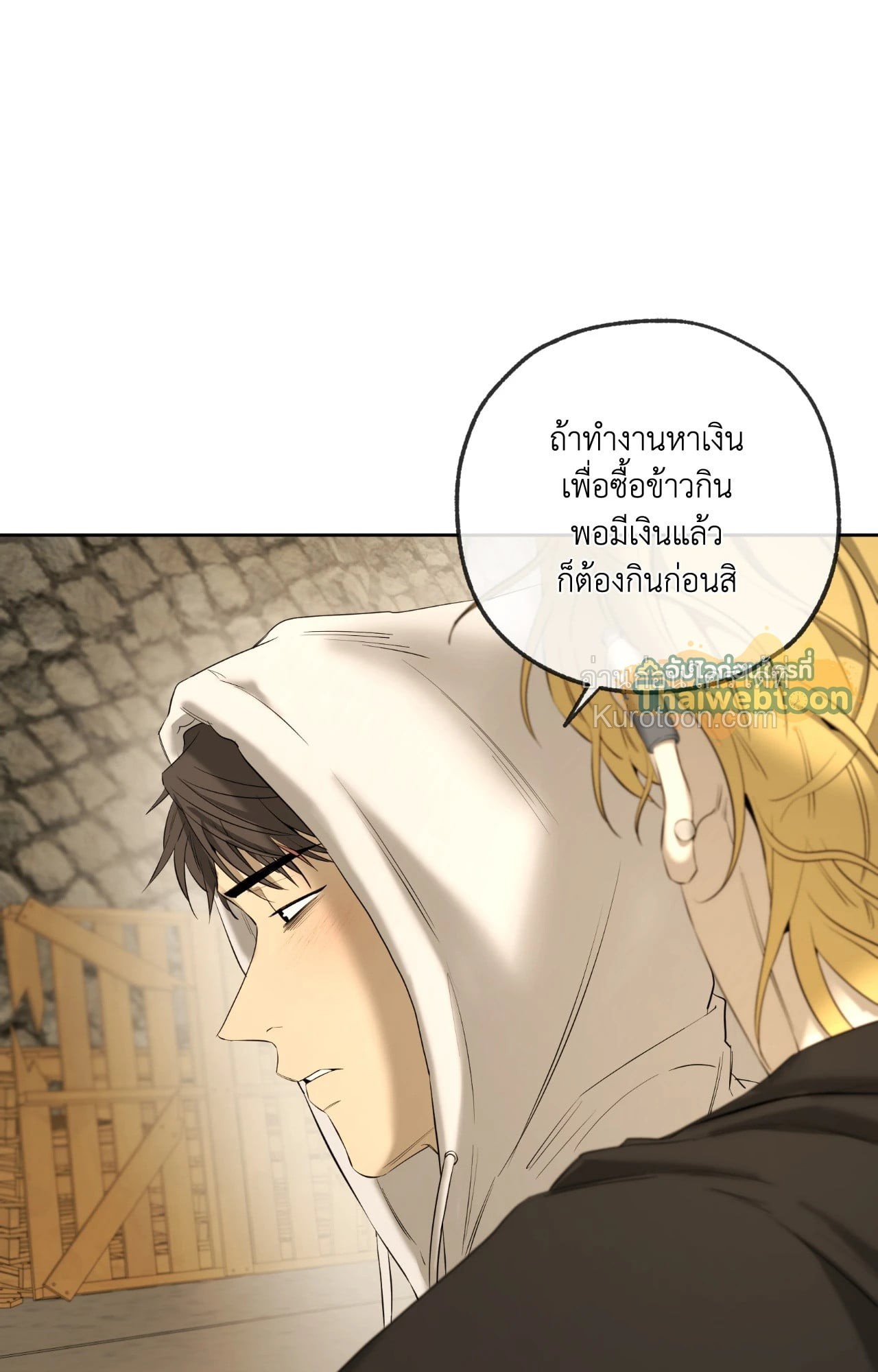 หน้า 89