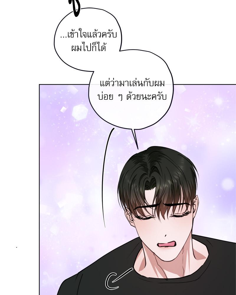 หน้า 109