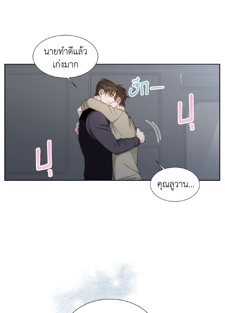 หน้า 58