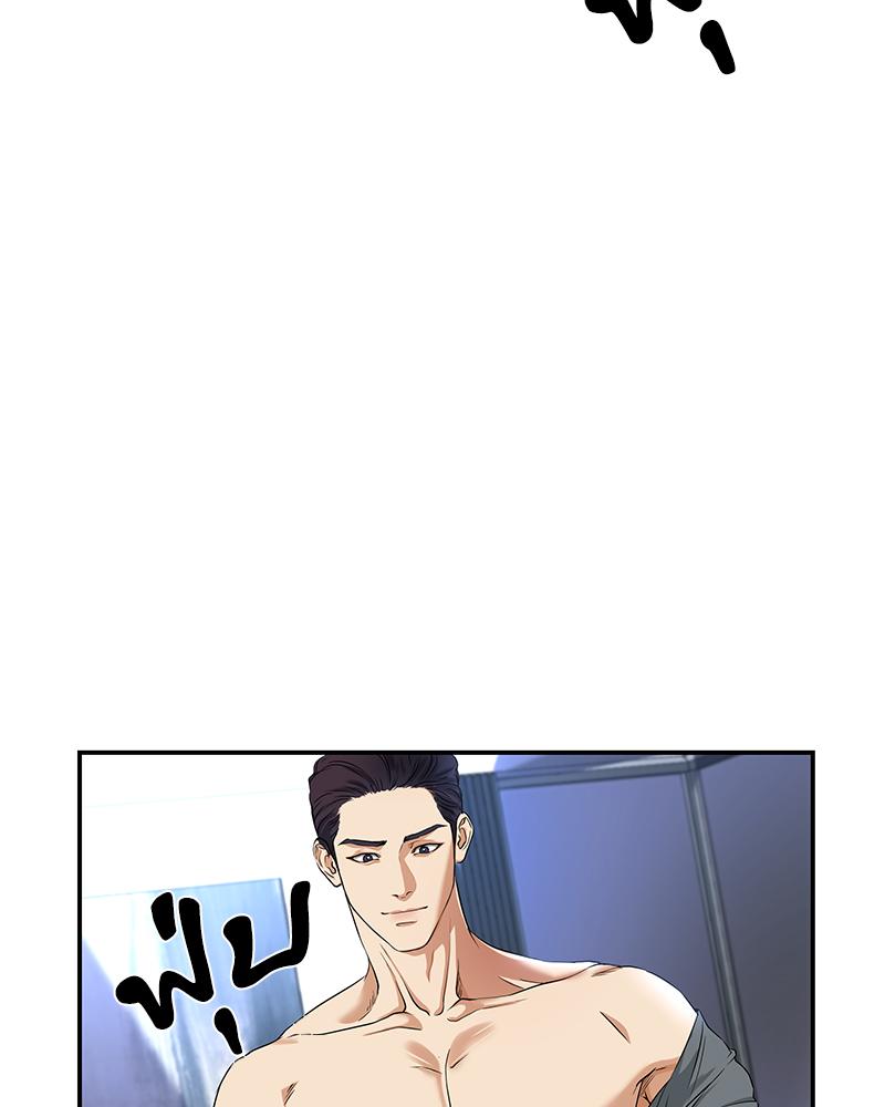 หน้า 162