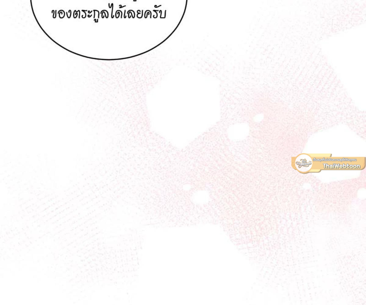 หน้า 151