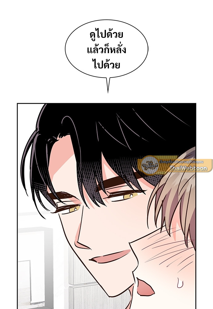 หน้า 75