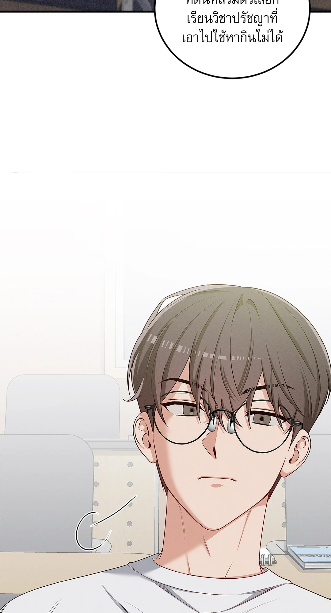 หน้า 64