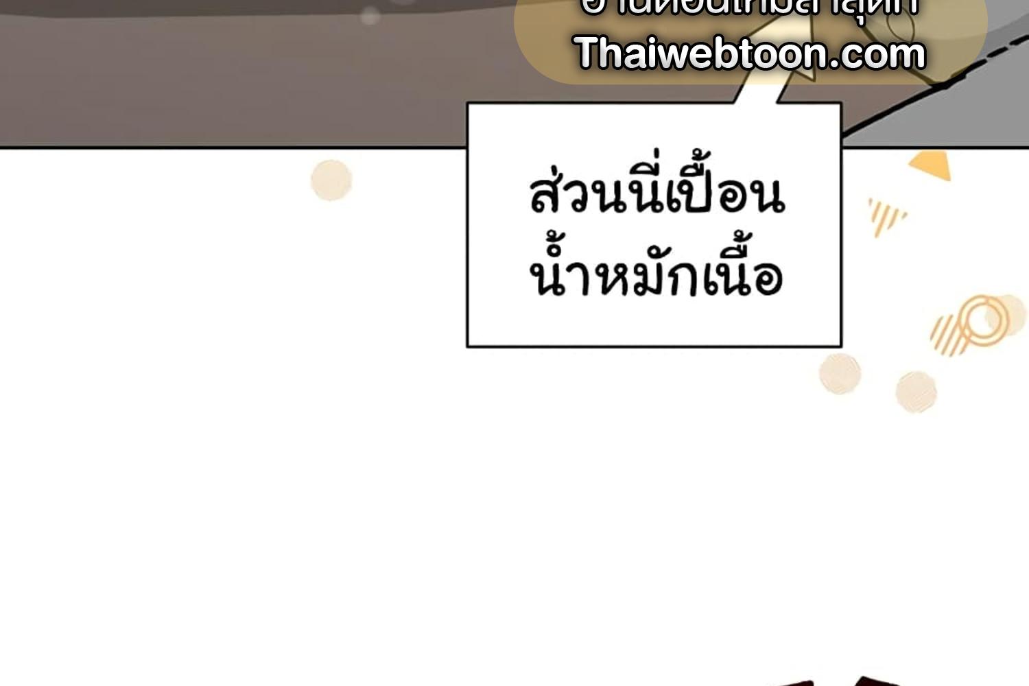 หน้า 152
