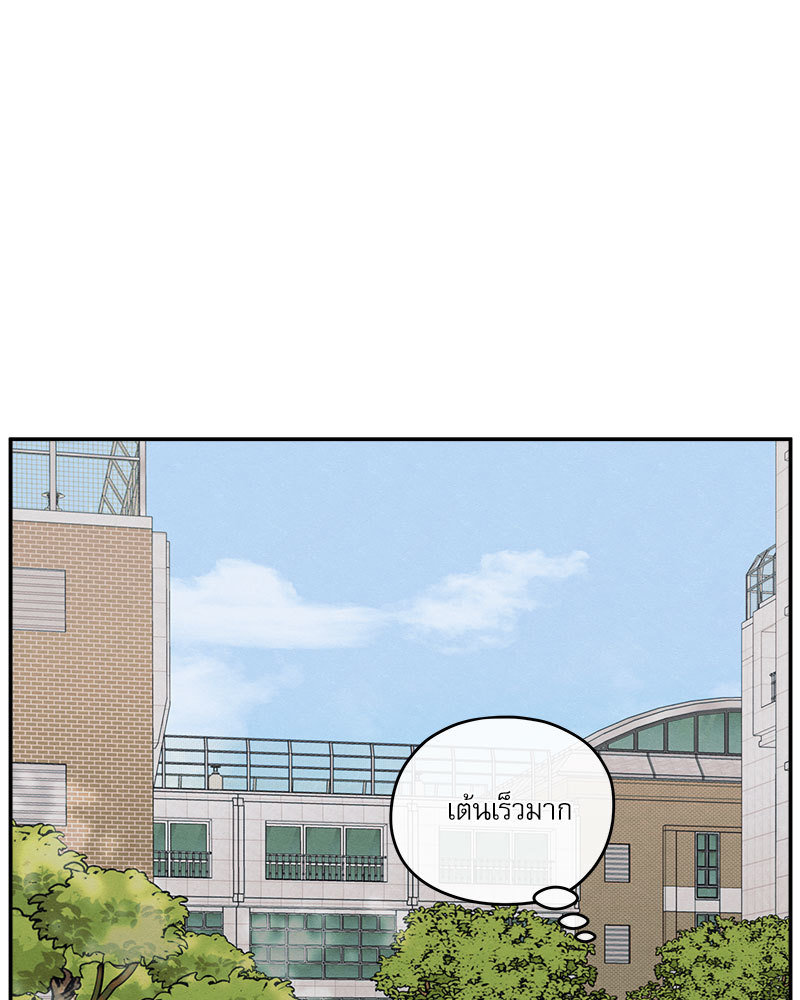 หน้า 105