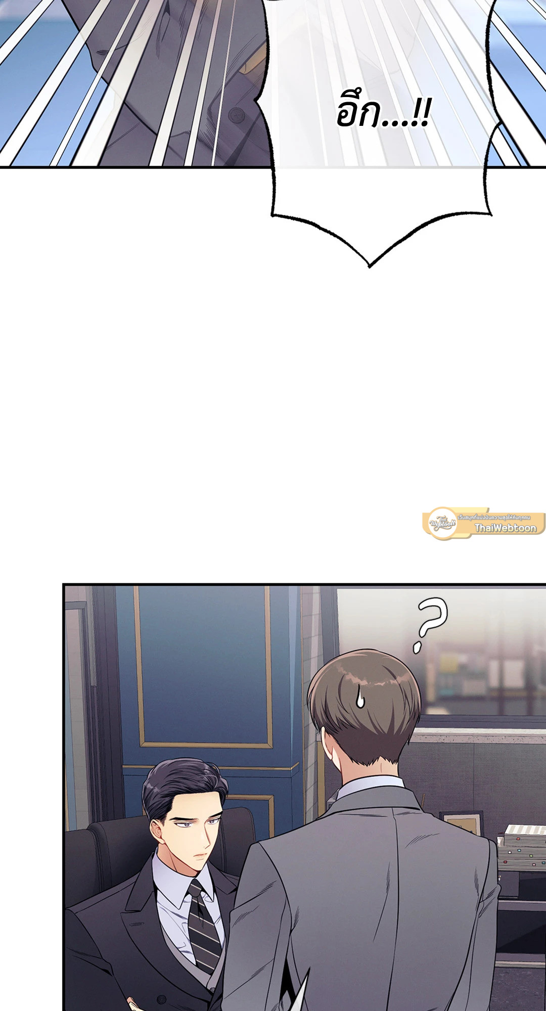 หน้า 82
