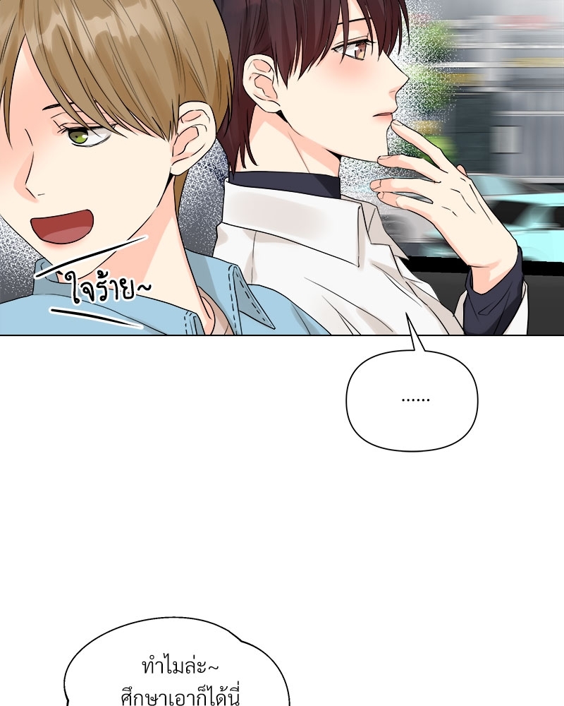 หน้า 82