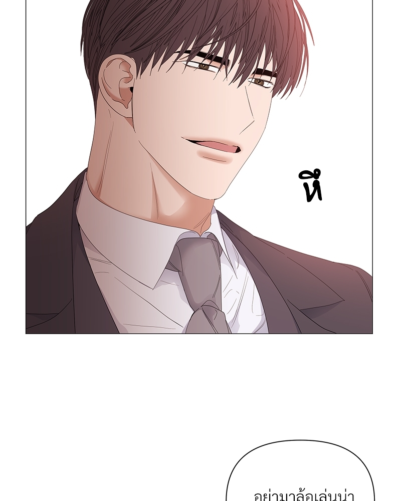 หน้า 79